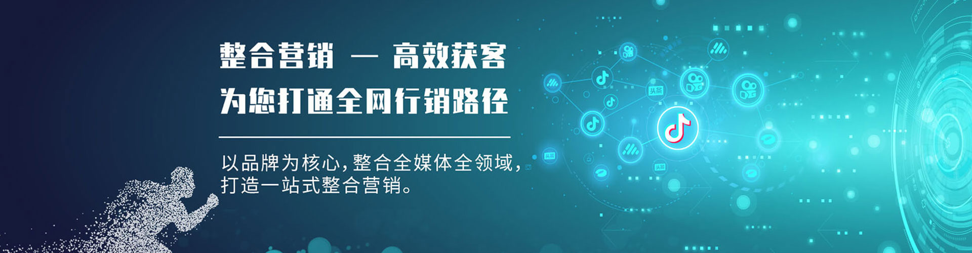 湖滨信息流开户